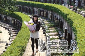 重庆墓地均价达4万每平方 死不起啊