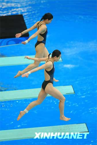 郭晶晶获得北京奥运会女子3米跳板跳水比赛金牌