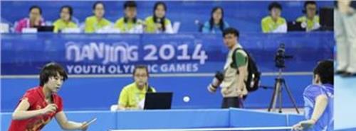 刘高阳拉球 东营籍运动员刘高阳夺青奥会乒乓球女单冠军