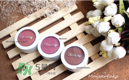 colourpop腮红怎么样?colourpop腮红好用吗?