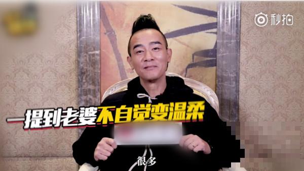 陈小春提应采儿就笑开花，谈儿子小小春：我上辈子不晓得修了什么