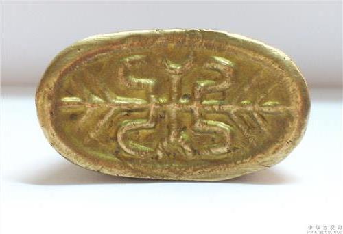 古代金元宝值多少钱