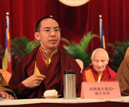第11世班禅额尔德尼·确吉杰布任佛教协会副会长