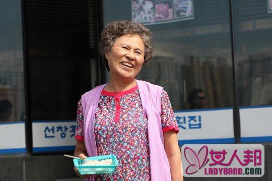 韩国奶奶专业户金志英去世 曾演浪漫满屋