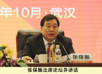 杨自业张保振 张保振副局长在2011中国烟草自主创新工作会上的讲话