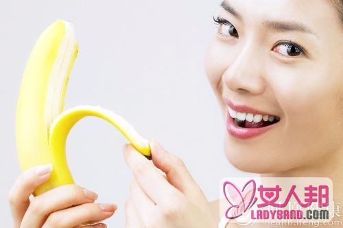 >香蕉皮的妙用，一块小小的香蕉皮竟能治疗多种疾病？