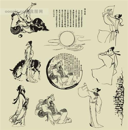 >中国古代诗歌的分类表