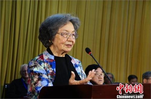 九十高龄汉学家叶嘉莹:我的一生“根”在中国