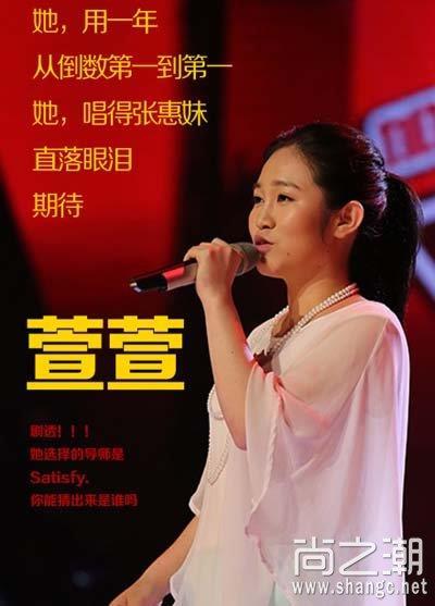 中国好声音经典歌曲大全100首