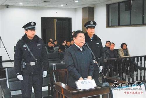 甘肃国土厅原副厅长张国华受审 为父办寿16次收礼185万