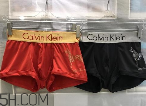 >ck狗年限量版内裤多少钱 Calvin Klein狗年限量版内裤价格