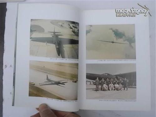 台湾黑猫中队张立义 黑猫中队飞行纪事 台空军史上最神秘一页