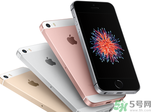 2016苹果发布会推出4英寸iPhoneSE iPhone SE价格多少?