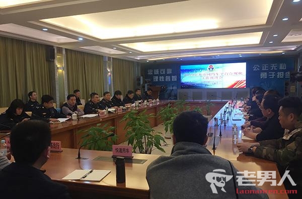 网约车黑名单预警 上海已清退无资质网约车30.5万辆