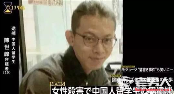 >江歌案陈世峰判处结果如何 江歌妈妈将于12月20日召开记者会通知