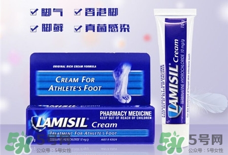 >lamisil cream脚气膏怎么样?lamisil cream脚气膏使用方法