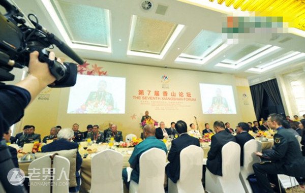 第7届香山论坛在京举行 多国防长关注反恐问题