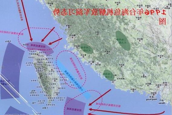 >【96台海危机叛徒是谁】96年中国收复台湾失败内幕:三个叛徒泄密