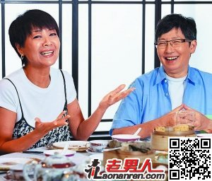 苏施黄出柜  同性恋女友金燕玲照片曝光【图】