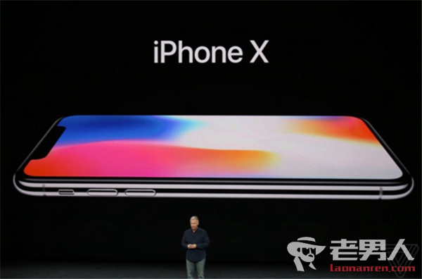 >解析iphone X和iPhone8究竟哪个好
