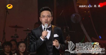 汪涵救场获华少朱丹点赞 尼格买提质疑引骂战