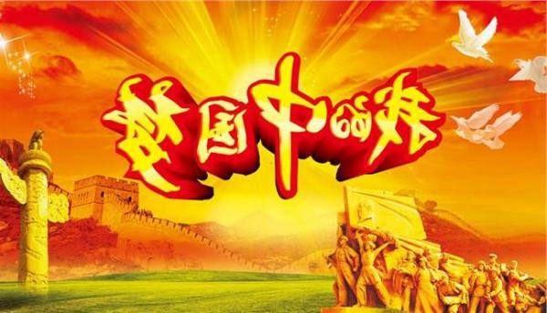 >中国梦我们的梦王莉 “中国梦”不仅是中国人的梦 也是我们的梦