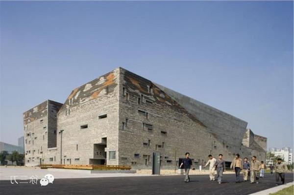 王澍的建筑作品 车书剑介绍吴良镛和王澍对中国建筑创作的突出贡献
