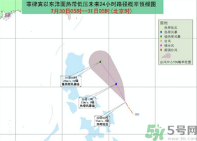 >台风广州铁路会晚点停运吗？台风广州哪些铁路线晚点停运？
