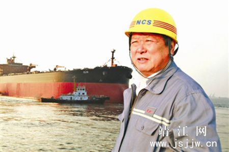 江苏新世纪造船袁凯飞 袁凯飞:靖江造船业的领军人