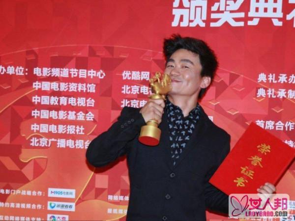 王宝强获北京大学生电影节最受欢迎男演员