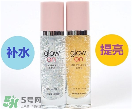 爱丽小屋glow on妆前乳多少钱?爱丽小屋glow on妆前乳好用吗?