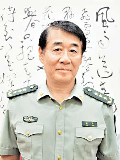 林峰海调任副省长 刘源调任总后政委 从副省长到解放军上将(图)