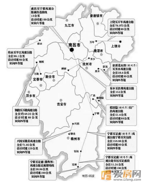 >应城张光华 武汉城市圈环线高速公路应城段预计2017年七一前夕竣工通车