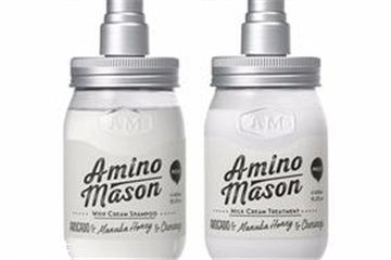 >amino mason洗发水多少钱 高颜值高性价比洗发水