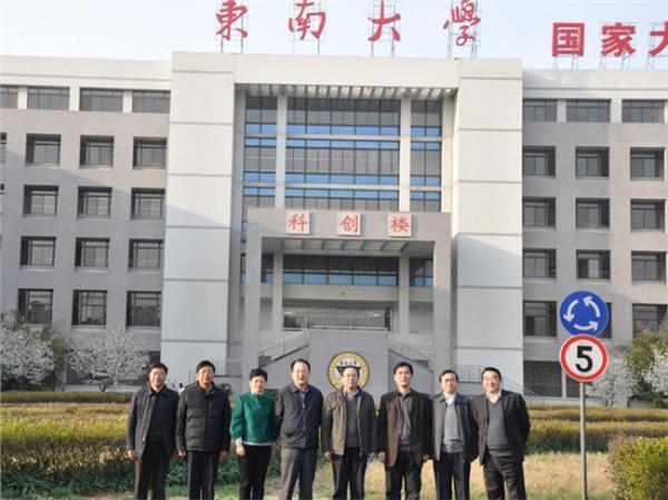 李思敏电子科技大学 科技部高新司耿战修巡视员来桂林电子科技大学考察科技园工作