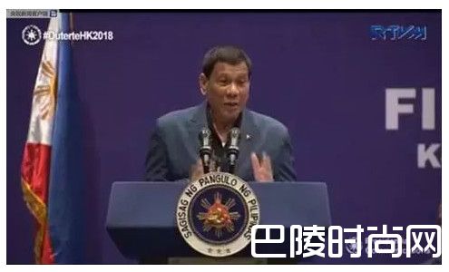 菲律宾总统道歉 8·23菲律宾劫持香港游客事件