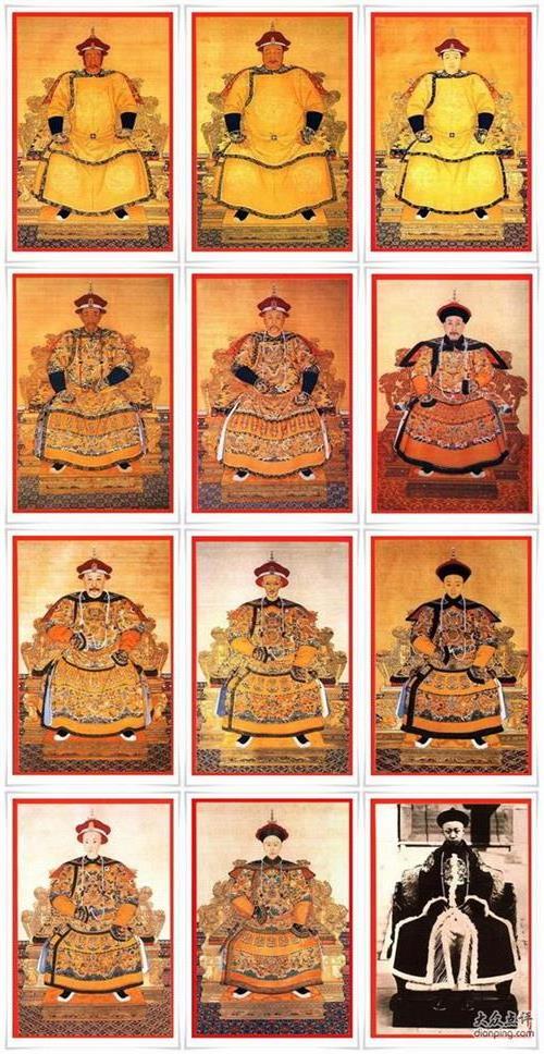 清朝皇帝列表 清朝皇帝先后顺序表