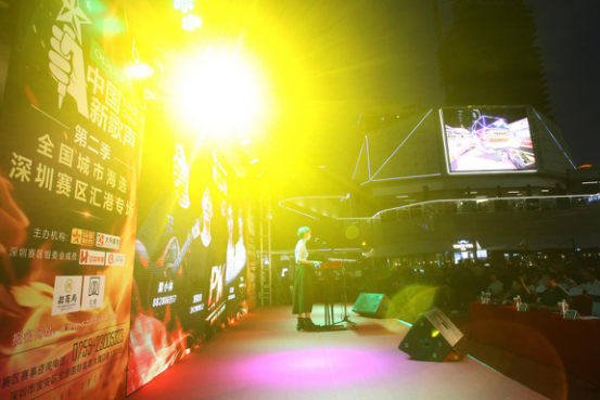 《中国新歌声》半决赛深圳赛区圆满落幕，32名选手成功晋级