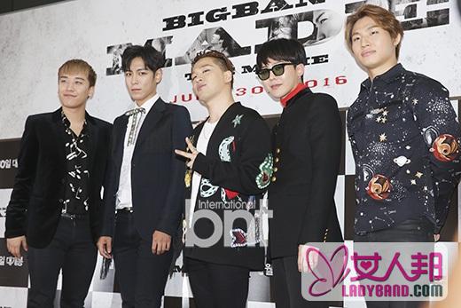 BigBang将回归 将于12月14日参加《Radio Star》节目录制