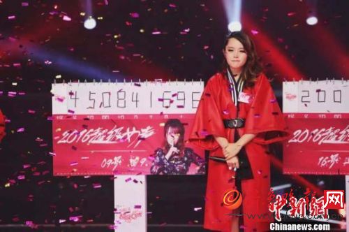 金津个人档案 2016超级女声冠军“圈9”史兆怡背景资料个人档案