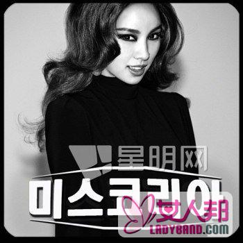 韩国女歌手李孝利实力惊人 新歌《miss korea》排名第一