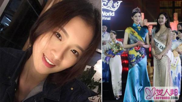 大四女生成世界小姐中国总冠军 这双腿太加分了！(图)