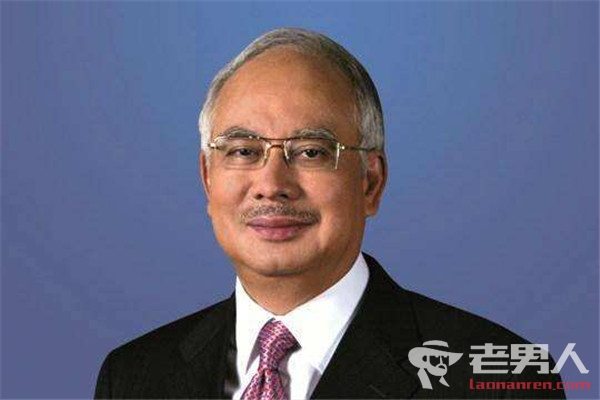 >马来西亚宣布解散国会 希望联盟或在大选中胜出