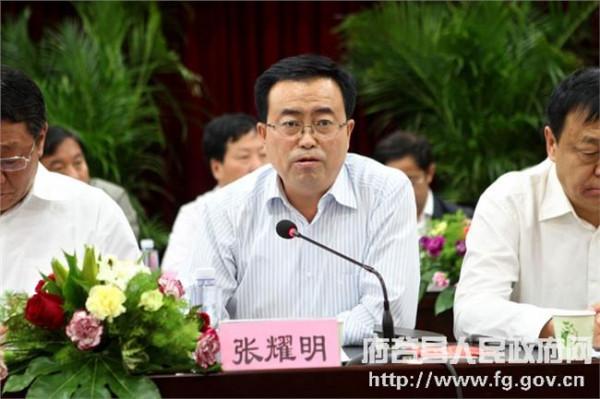 张耀明是哪人 县政府副县长张耀明在县十五届人民代表大会常务委员会第九次会议