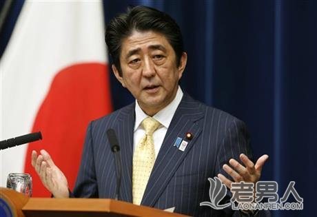 日本首相安倍晋三希望与中国建立稳定的良好关系