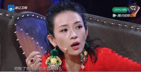 >刘天池因《演员的诞生》火了，而还有一个人观众也不曾忘记她