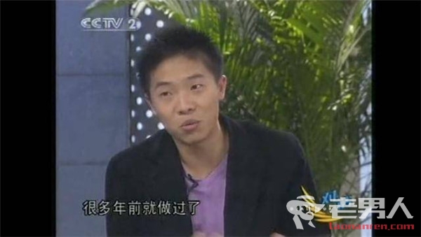 创业少年自杀身亡年仅35岁 茅侃侃人物事件介绍