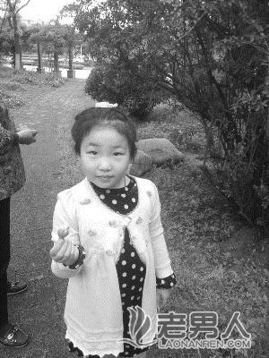 扬州7岁女童参加婚礼后失踪 其父亲曾悬赏20万寻女