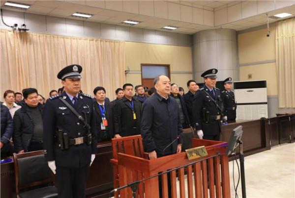 >国家体育总局原副局长肖天受审 被控受贿796万