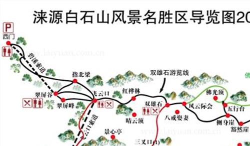 东莞白石山好玩吗 【族迹】郊游白石山(上):行程建议